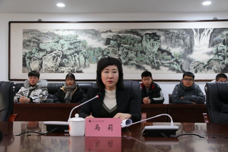 304am永利集团官网副院长马莉致辞